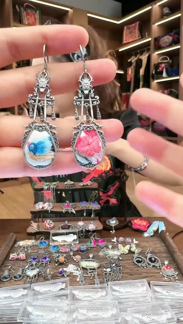 【闪购商品】织绣294黔东南苗族刺绣