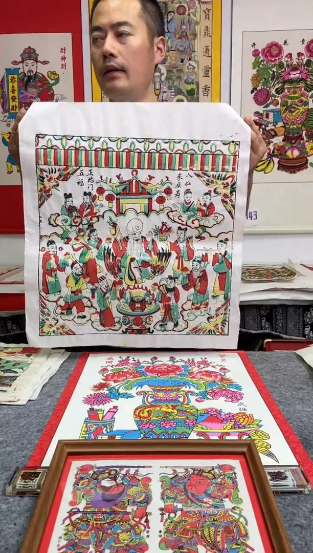 哒***殴大板八仙贺寿老画手工制作精品
