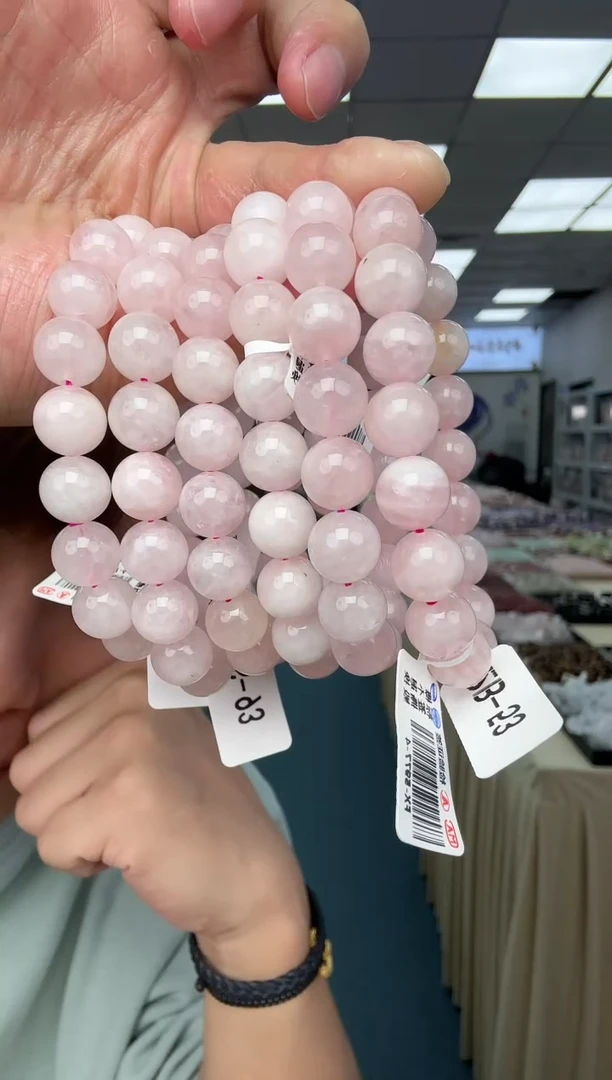 未镶嵌手串水晶01-粉水晶11M（多样性发其一）