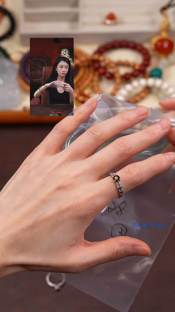 碧玺戒指未镶嵌柒禧文玩回血好物