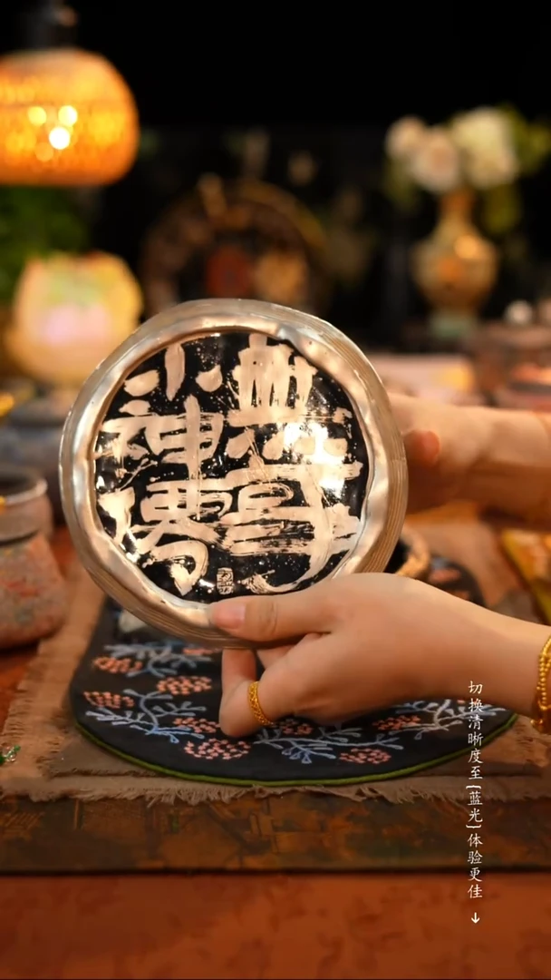 ···············