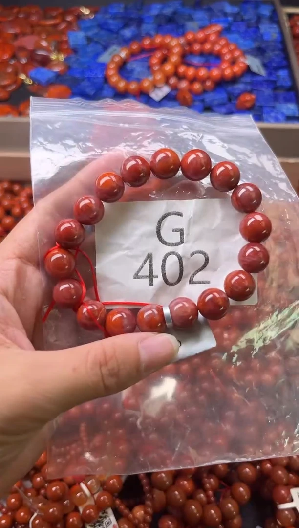 未镶嵌南红玛瑙珠宝奇石G402-11