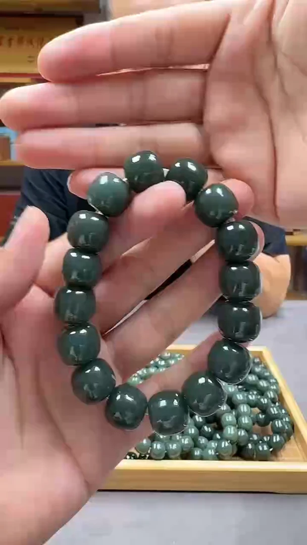 手链未镶嵌和田玉14且末冰瓷蓝