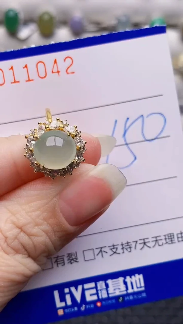 银S925镶嵌戒指翡翠1042