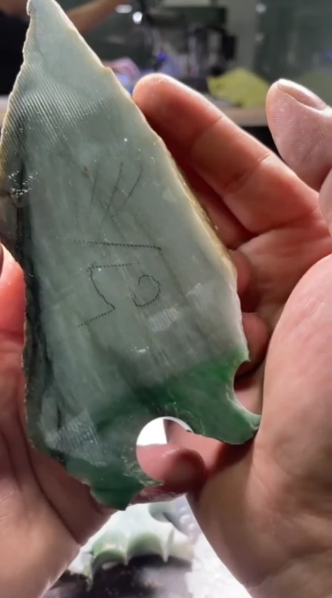 未镶嵌定制翡翠业业