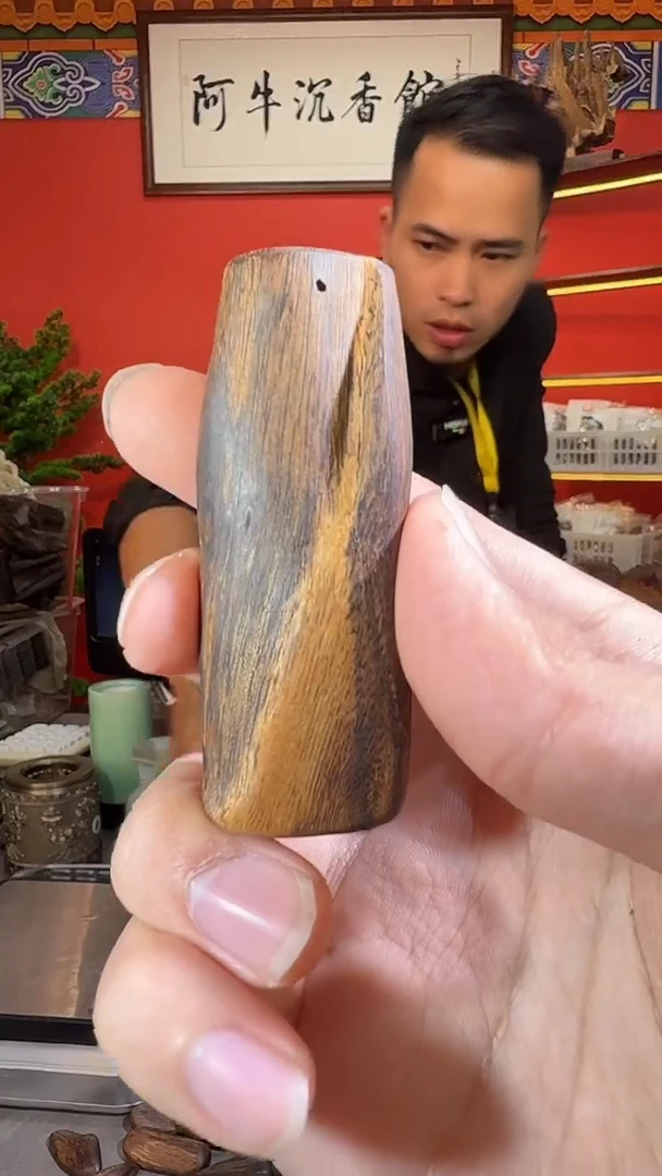 沉香吊坠108号海南多样性发一