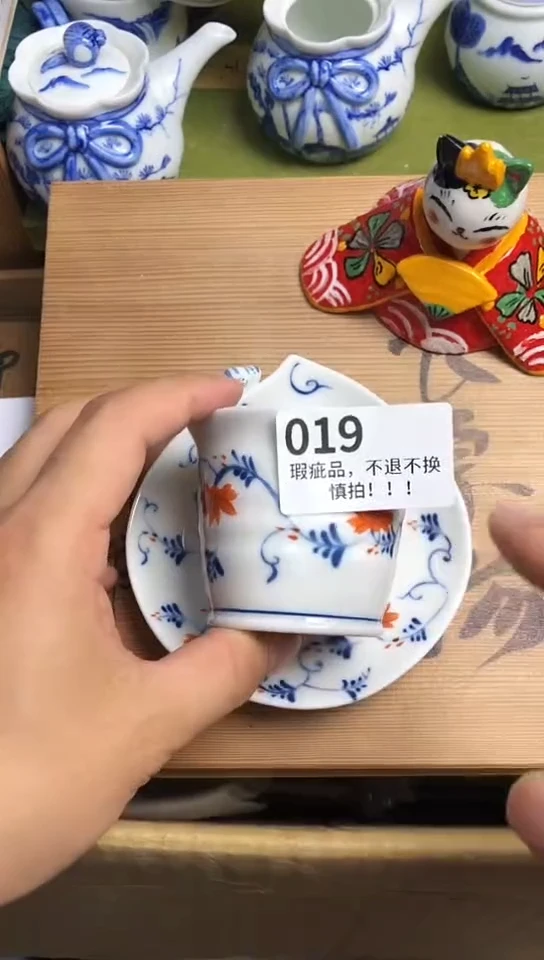 瓷片瓷片瓷片瓷片瓷片