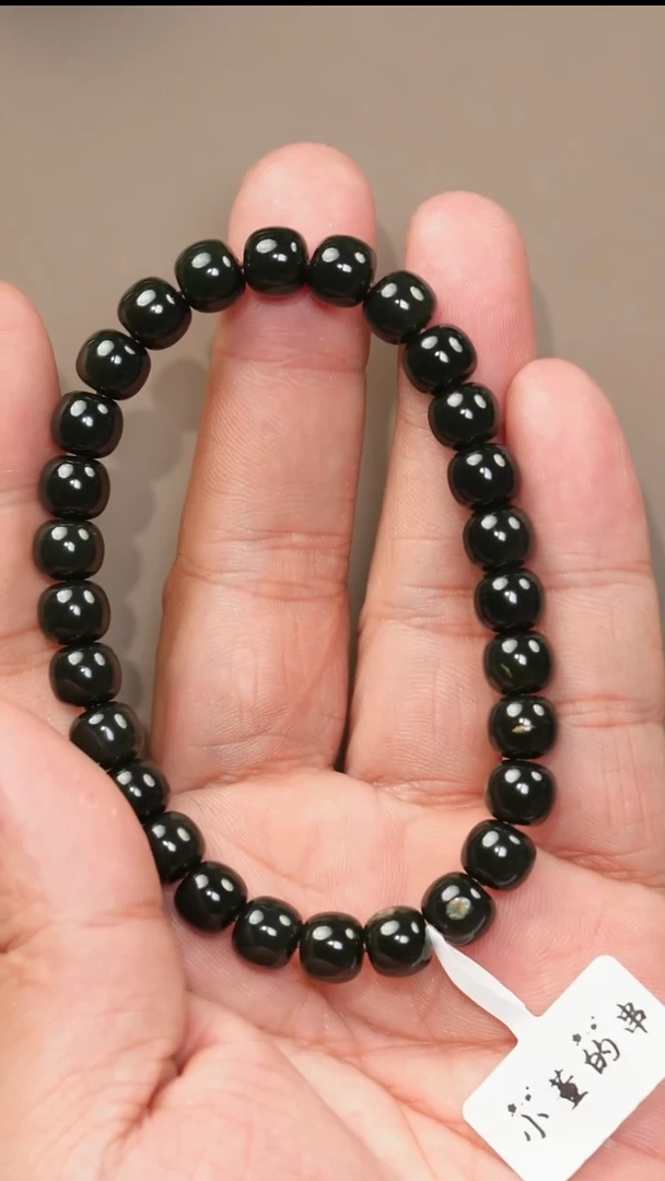 未镶嵌手串岫岩河磨玉（透闪石质玉）行**处1212