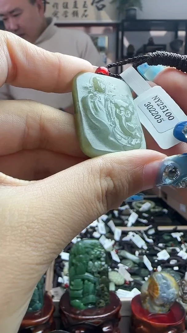 颈饰未镶嵌和田玉2205