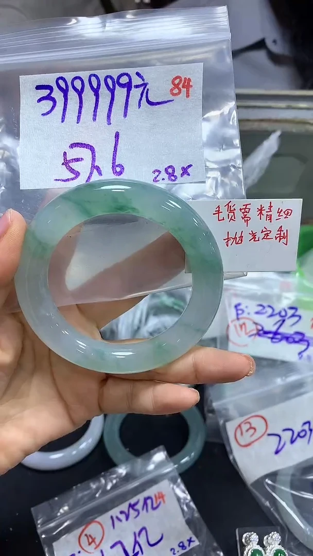 【闪购商品】定制翡翠未镶嵌毛货需精细抛光+手镯+399999元