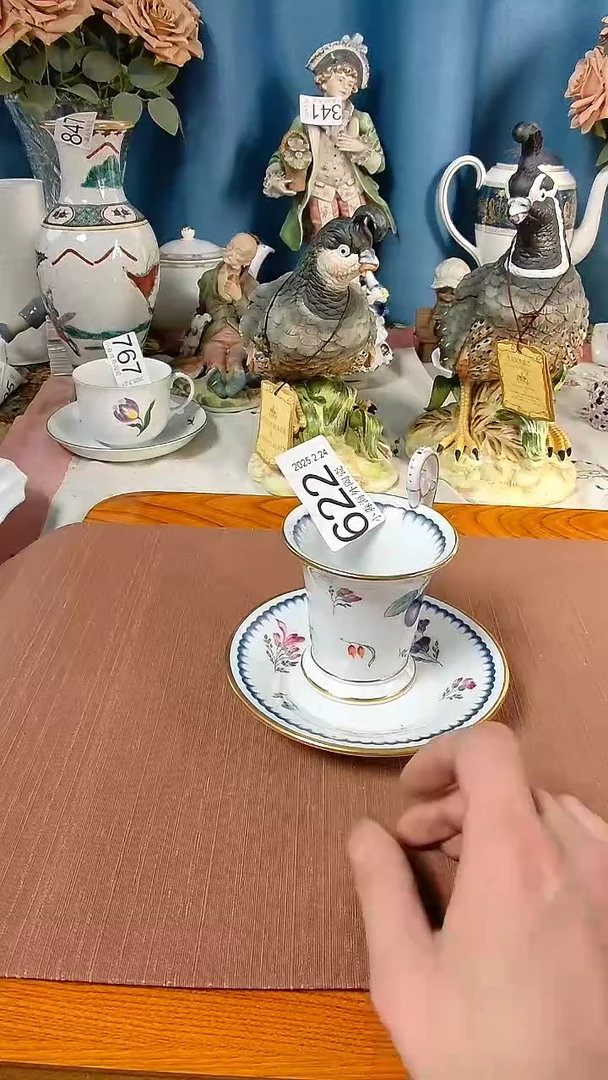 【闪购商品】杯小淼海外陶瓷工艺品