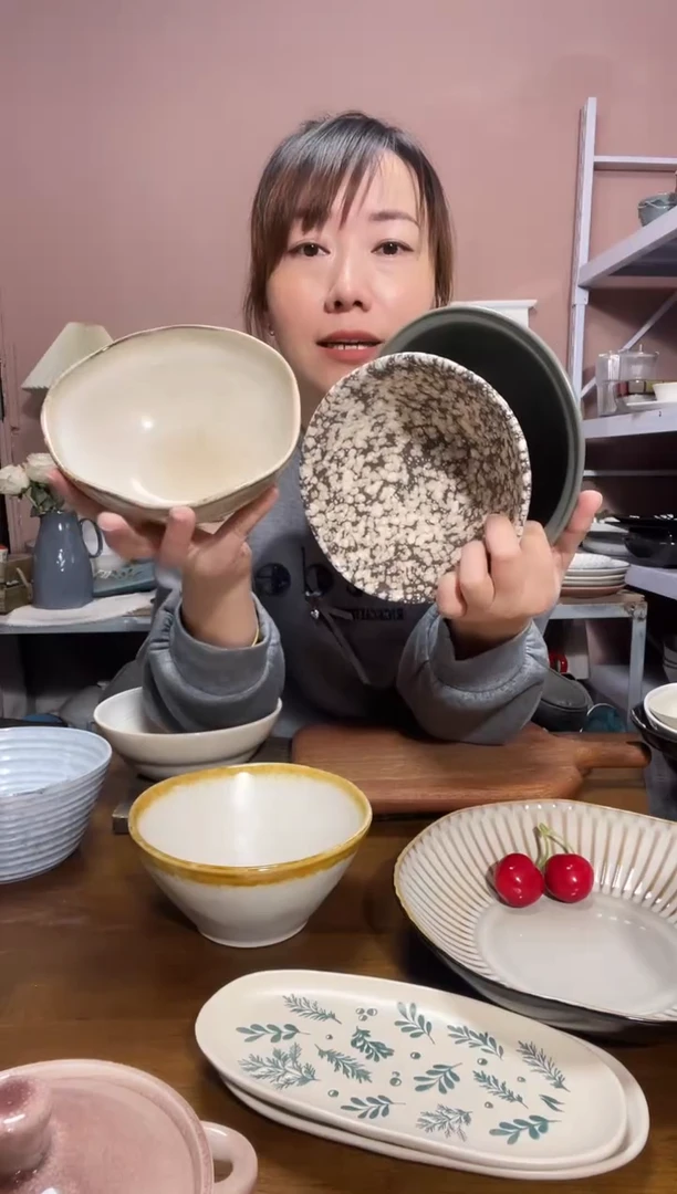 瓷微瑕（3个装）草帽碗套装3个