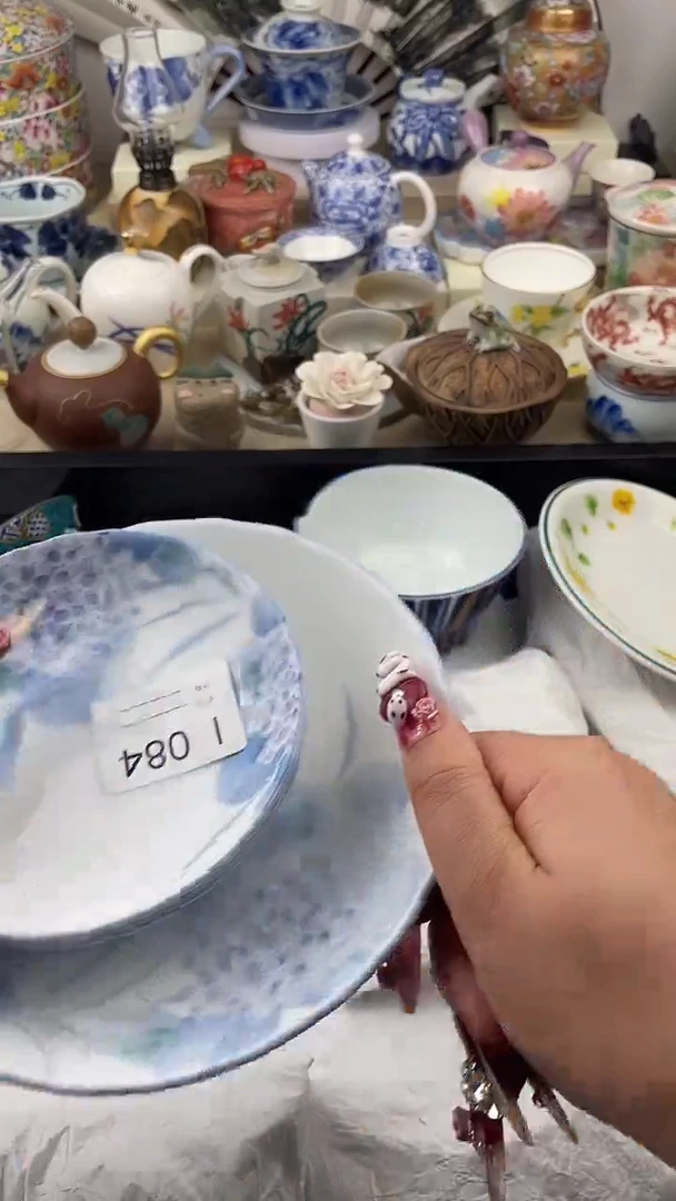 【闪购商品】瓷片084默认微瑕，看清尺寸品相再拍