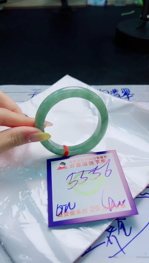 翡翠手镯未镶嵌天然缅甸翡翠A货！A货！A货！A货！A货！