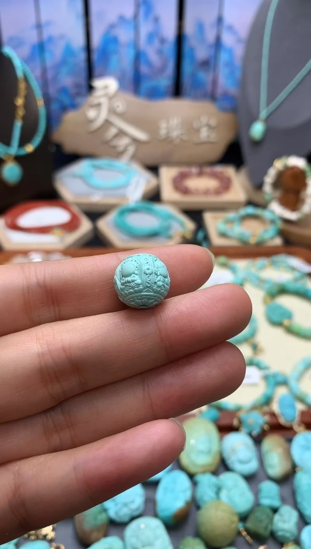 【闪购商品】绿松石挂件未镶嵌四面佛