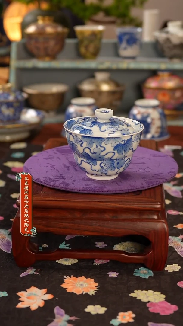 瓷片景德镇窑口茶器061