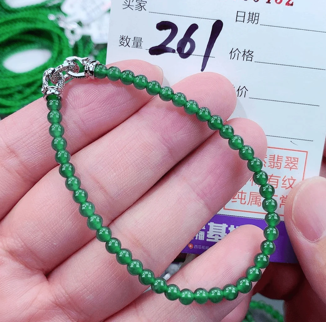 天然翡翠手链未镶嵌