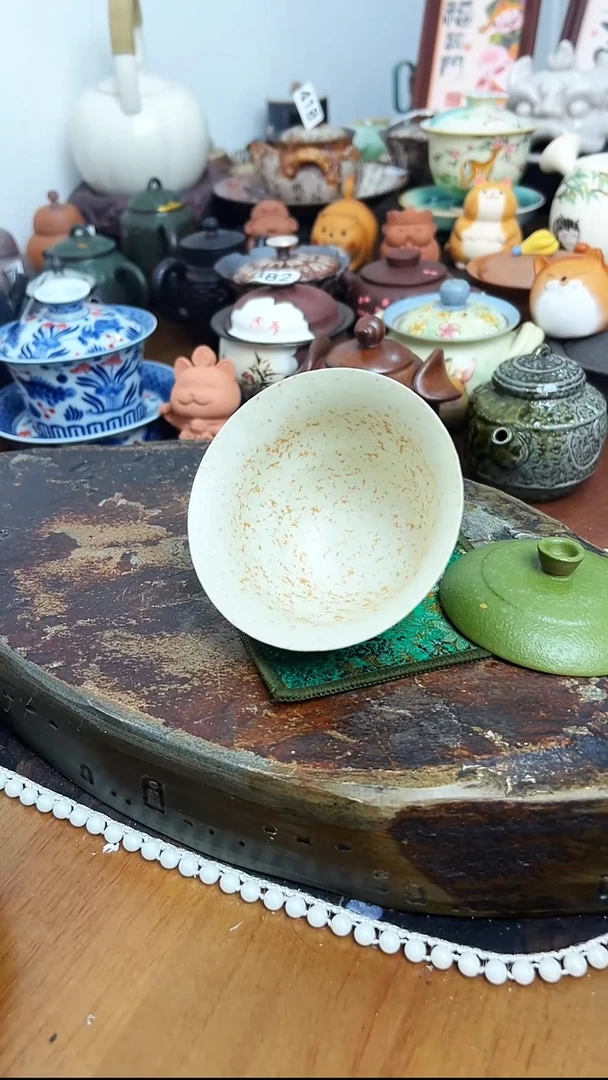 【茶瓷物语】微瑕 小青柑盖碗