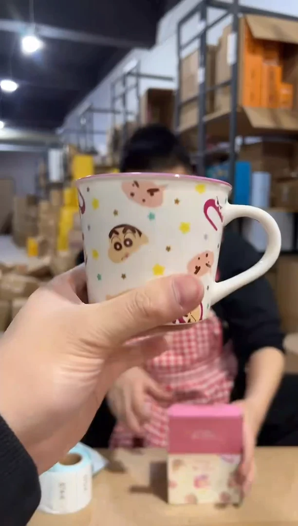 【闪购商品】杯642-ks孤品默认微瑕不退不换