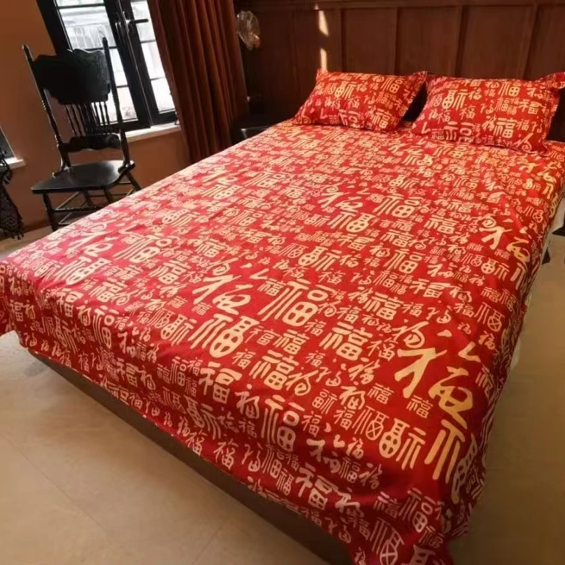 斜纹百福红色单双人床单居家宿舍不起球不缩水大红床单手工床单Z