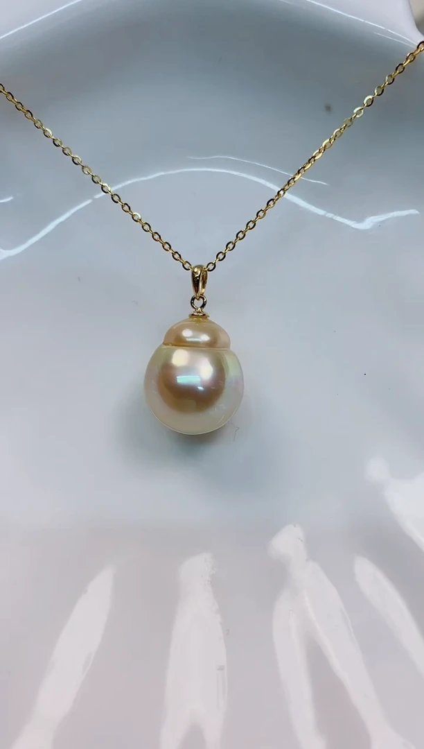 【闪购商品】海水珍珠吊坠(赠链)18K金镶嵌13-14南洋金珍珠吊坠
