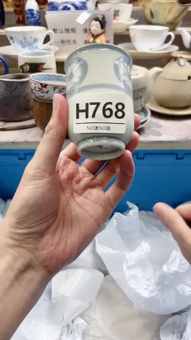 瓷片途**宿H768不退不换.感谢理解