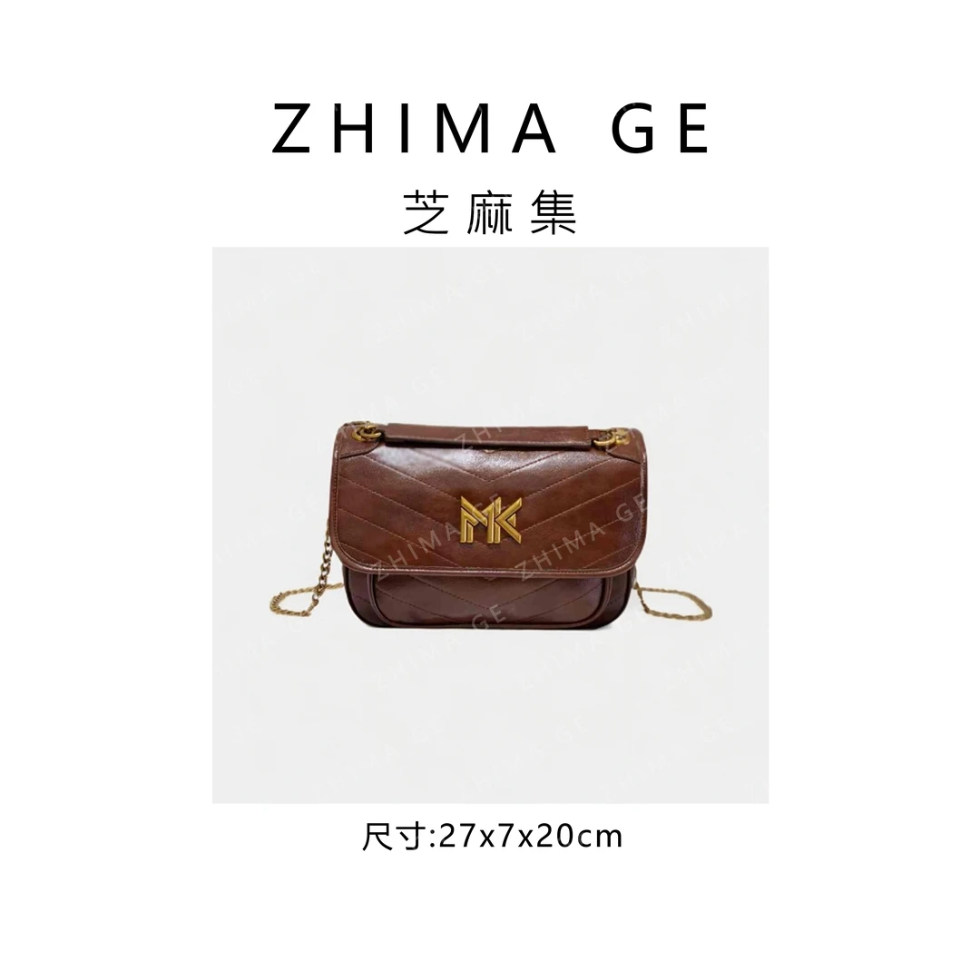 【芝麻集】FES-5161-棕色RAIN.CUN简约腋下斜跨轻奢女包