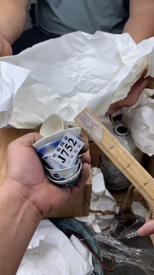瓷片潮*旺福家陶瓷一号商品