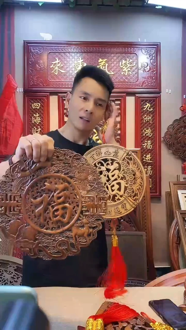 香樟木28cm福禄寿喜平安福