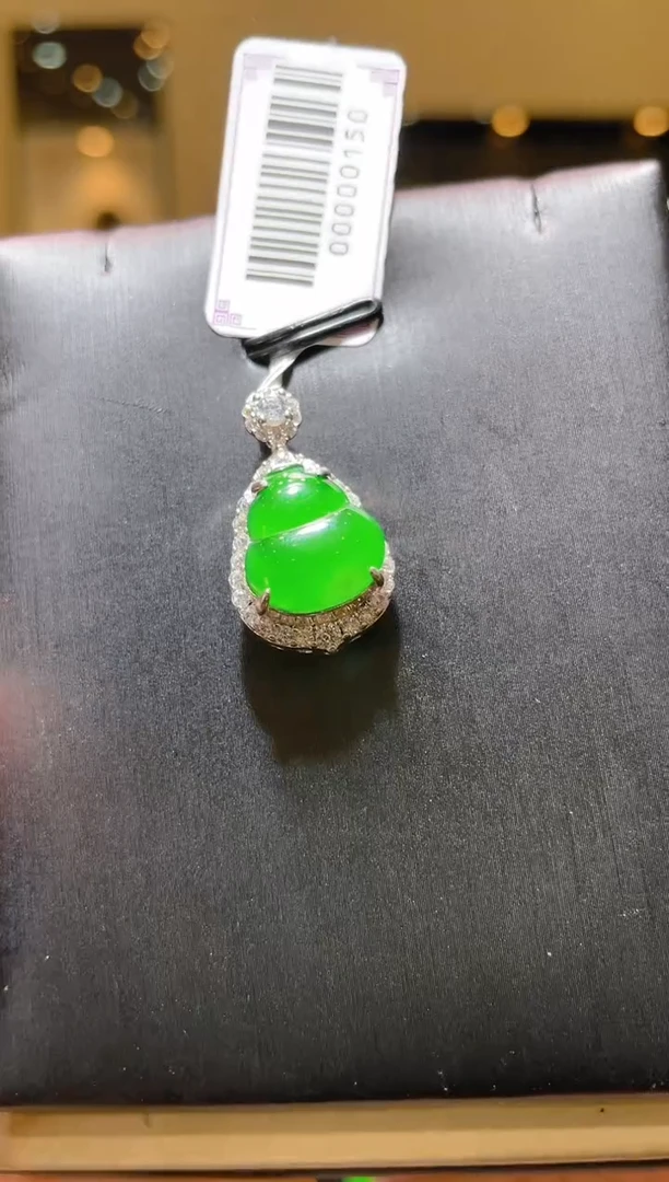 【闪购商品】翡翠吊坠(不含链)未镶嵌A14