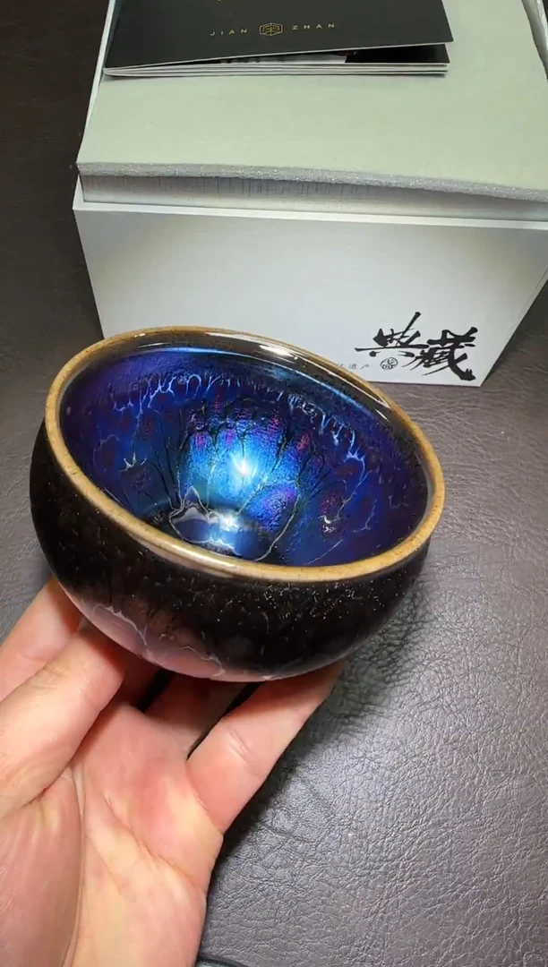 茶盏415号蓝色妖姬