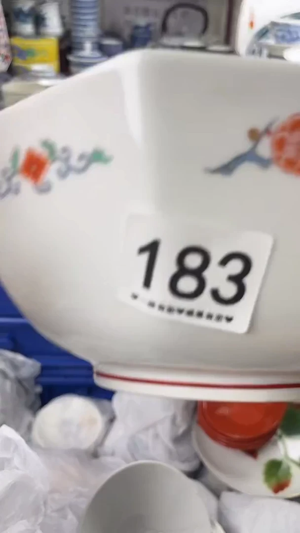 云*183..........