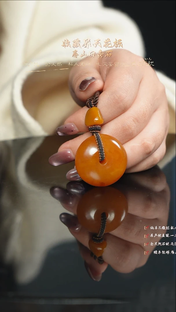 寿山石印石L**18888888