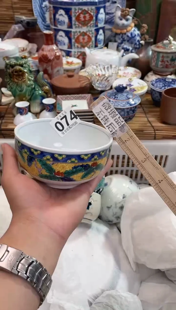 用****8全场满28包邮，陶瓷茶具瓷器
