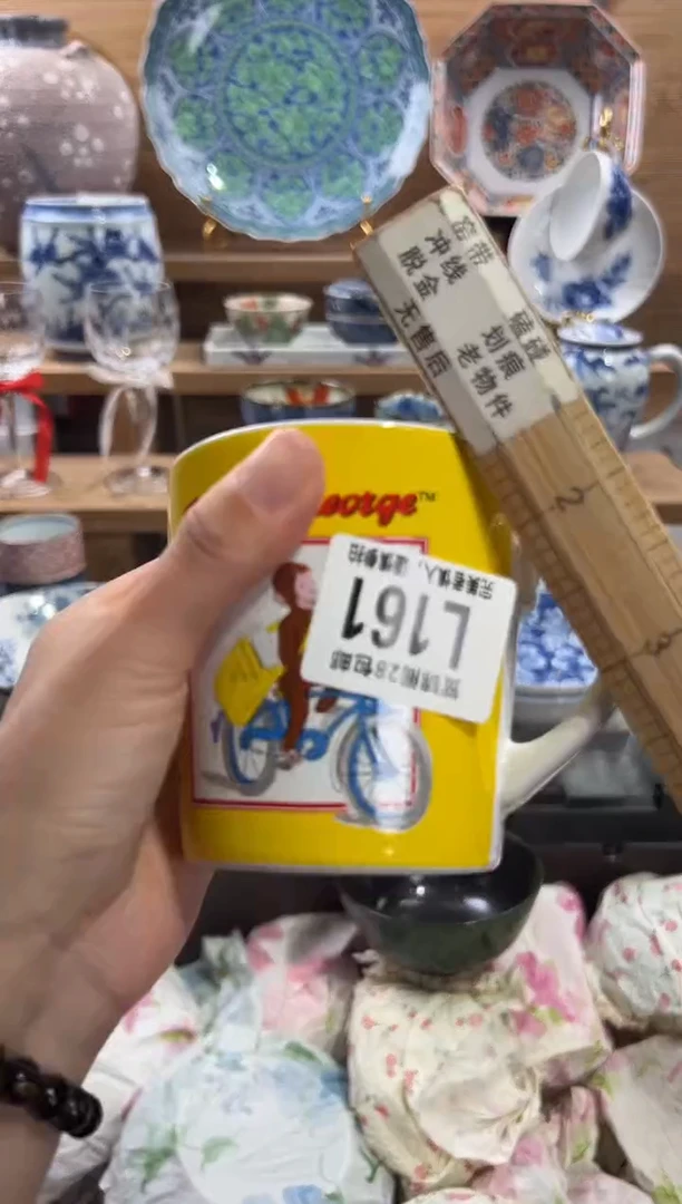 瓷片Z****X      L161