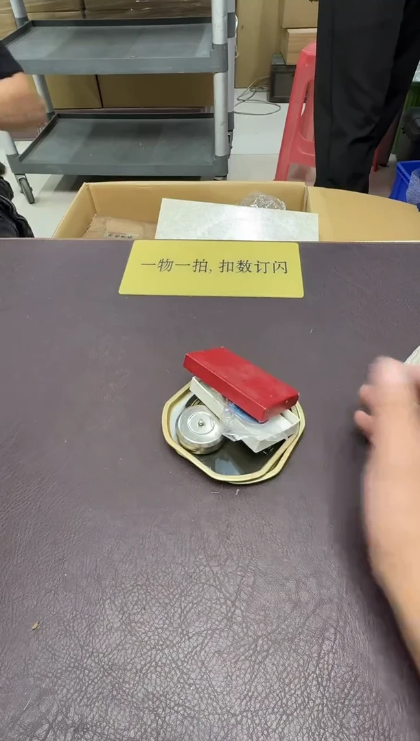 手工艺品琉璃铁***达183