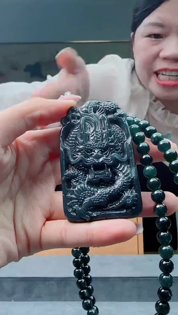 【闪购商品】翡翠颈饰未镶嵌龙牌多样性随机一件发货
