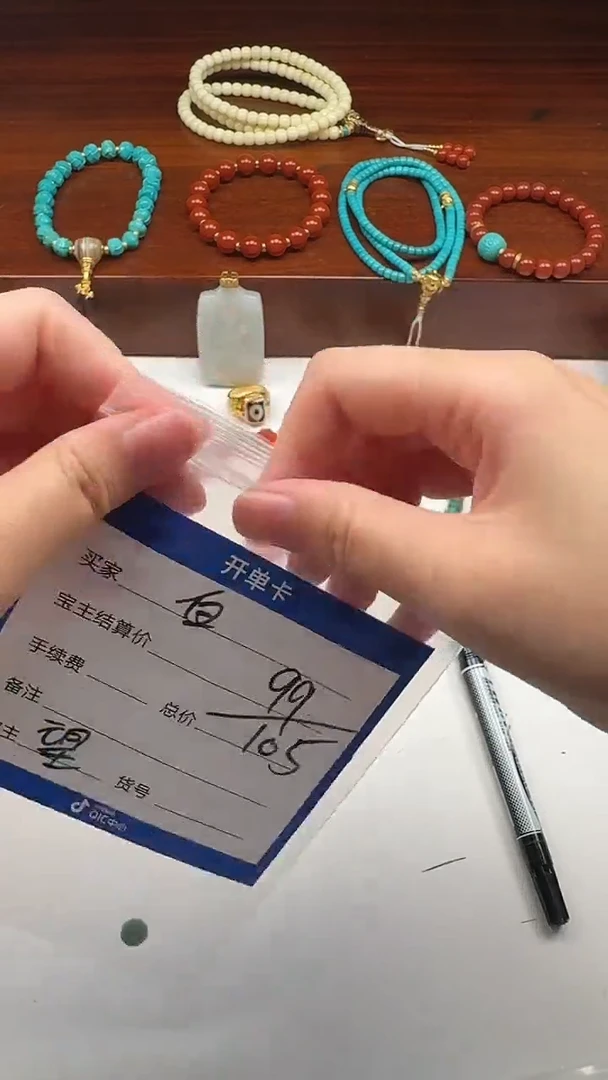 未镶嵌绿松石配饰配饰白***～配饰配饰