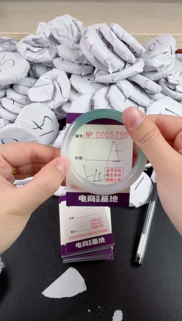 【闪购商品】玛瑙/玉髓手镯未镶嵌5795