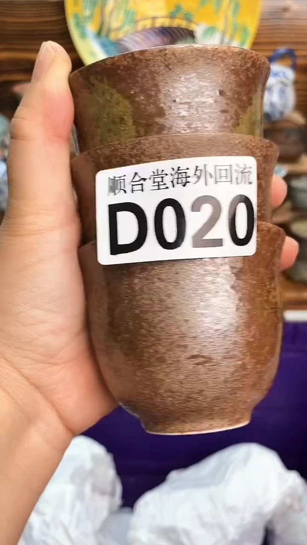 全场15元包邮A?*静新号开播 全场15元包邮D020