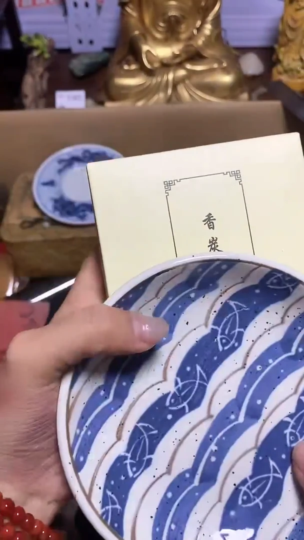 【闪购商品】瓷器瓷器瓷器瓷器