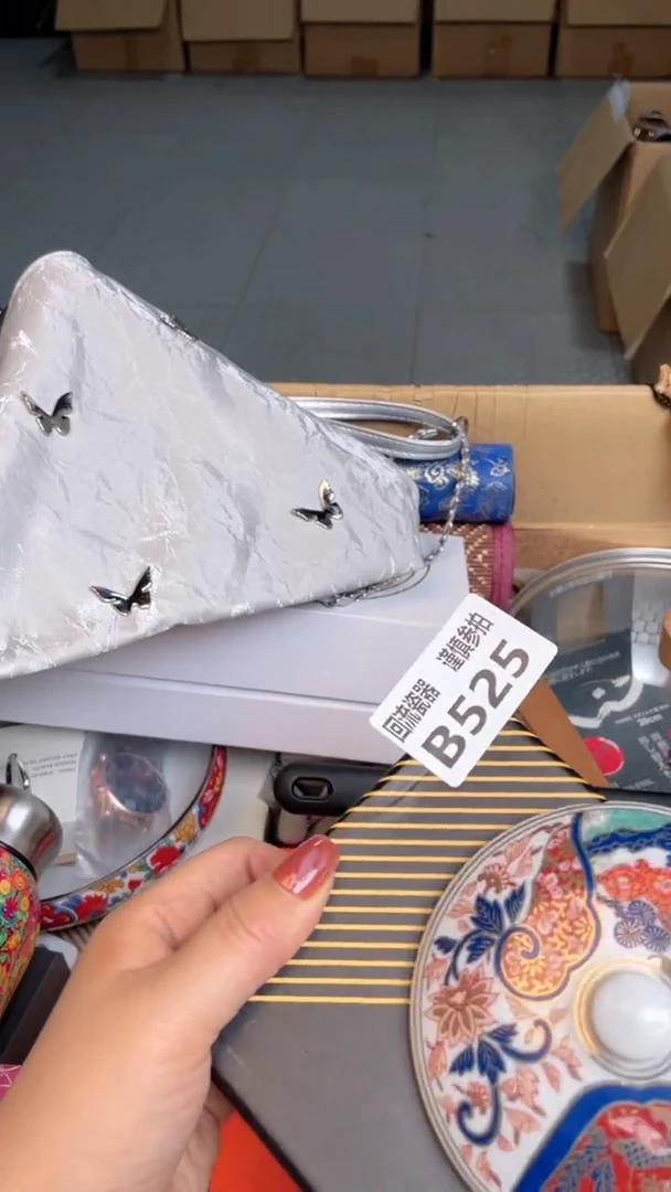 瓷片꧁**꧂闪购闪购闪购闪购