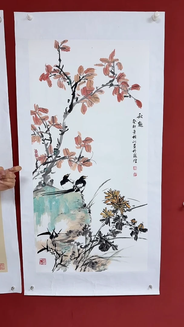 国画中海艺术院馆藏刘相训国画