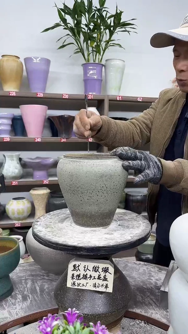 12-3-高18口14瑕-花盆