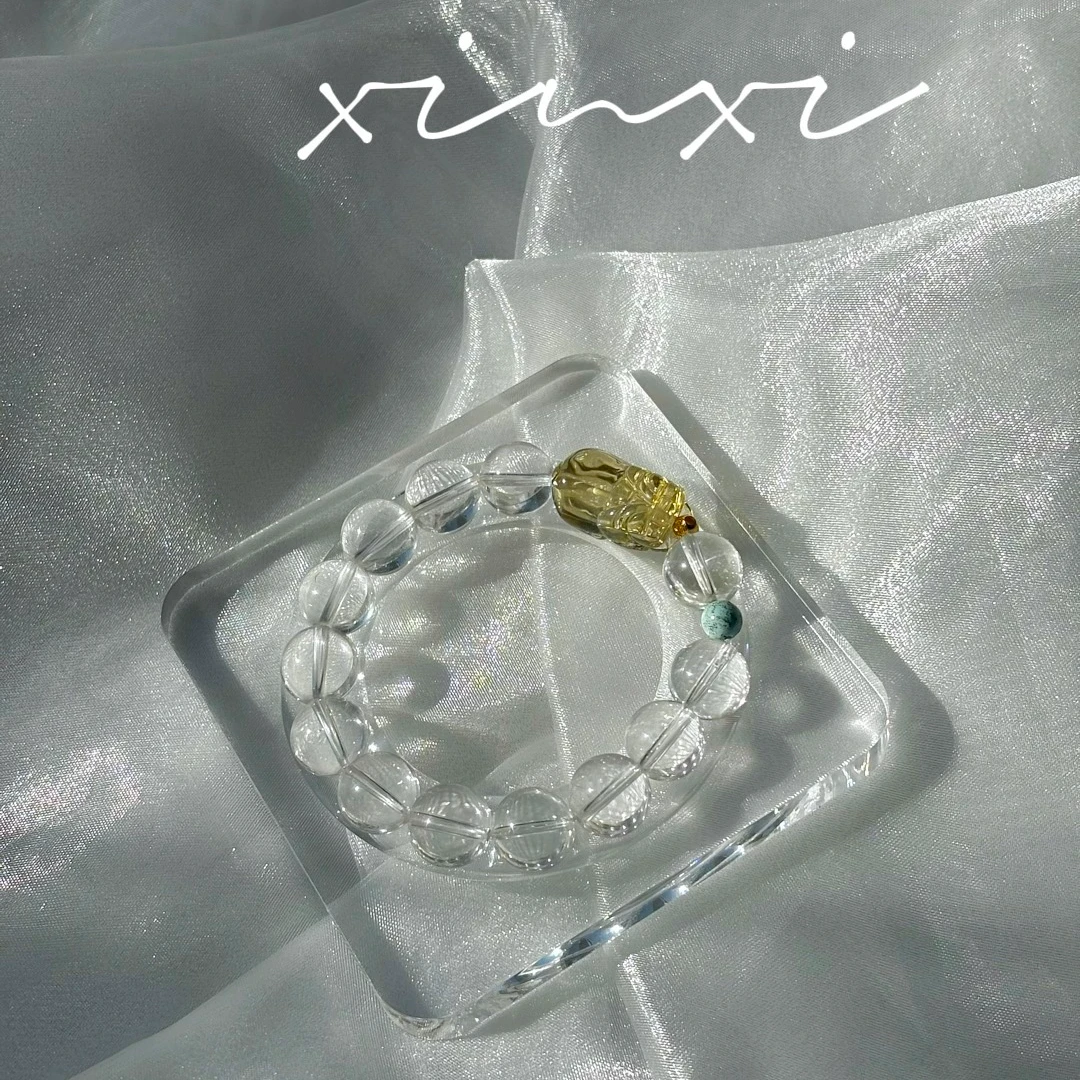 【炘喜】天然白水黄水水晶手串多样性发货 发其一 A2-038