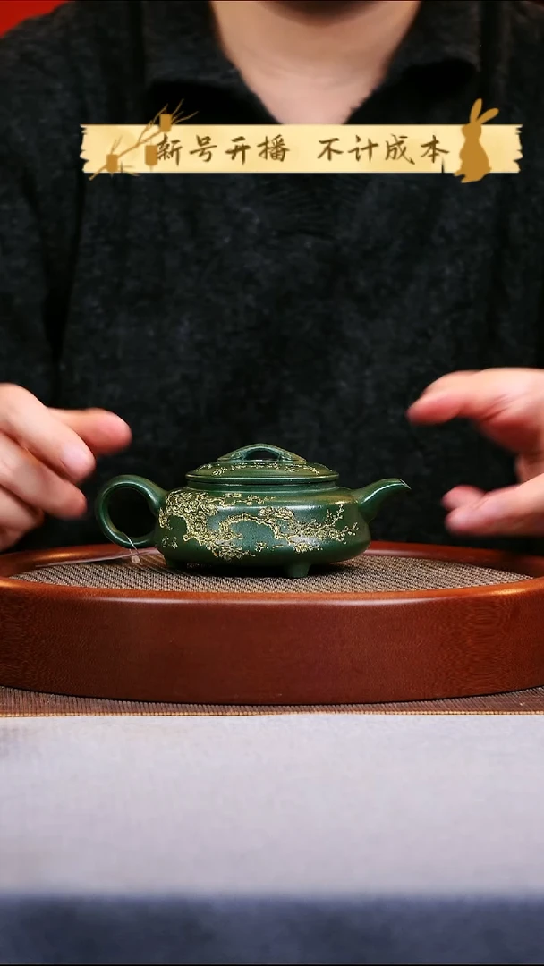 茶壶紫砂三足紫砂壶
