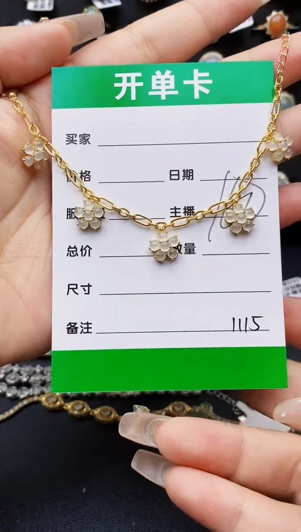 翡翠戒指银S925镶嵌1115