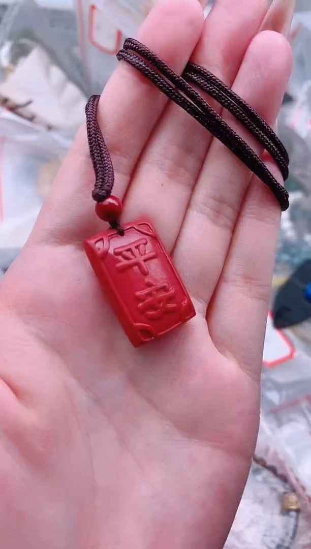 含辰砂工艺品多样性发拍一发一