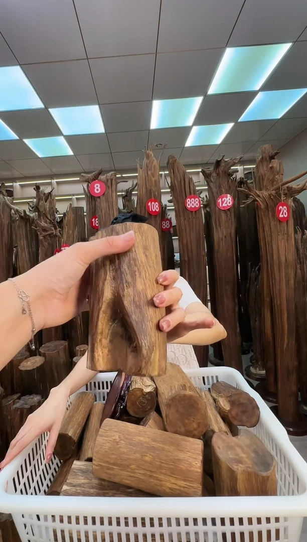 沉香沉香碎屑沉香原料 七天无理由