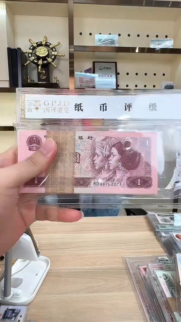 筱-国评961RD冠朦胧号2201刀